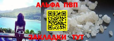 ГАЛЛЮЦИНОГЕННЫЕ ГРИБЫ Анжеро-Судженск