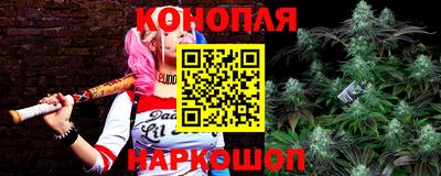 соль ск Анапа