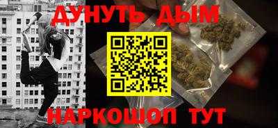 ГАЛЛЮЦИНОГЕННЫЕ ГРИБЫ Анжеро-Судженск