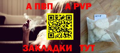 ГАЛЛЮЦИНОГЕННЫЕ ГРИБЫ Анжеро-Судженск
