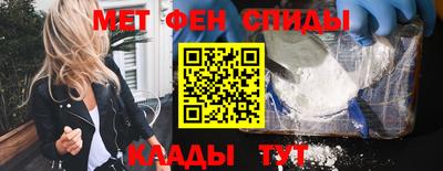 ГАЛЛЮЦИНОГЕННЫЕ ГРИБЫ Анжеро-Судженск