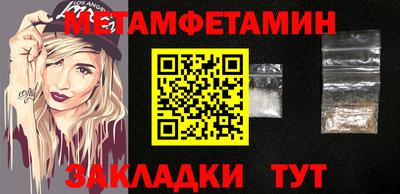 ГАЛЛЮЦИНОГЕННЫЕ ГРИБЫ Анжеро-Судженск