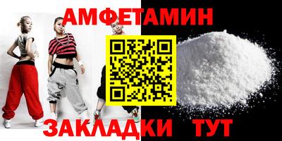 ГАЛЛЮЦИНОГЕННЫЕ ГРИБЫ Анжеро-Судженск