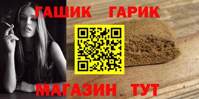 ГАЛЛЮЦИНОГЕННЫЕ ГРИБЫ Анжеро-Судженск