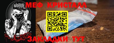 ГАЛЛЮЦИНОГЕННЫЕ ГРИБЫ Анжеро-Судженск