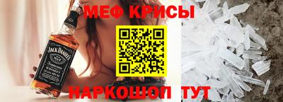 соль ск Анапа